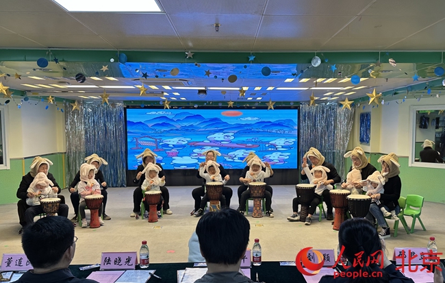 北京举办2023年孤独症儿童才艺展示活动