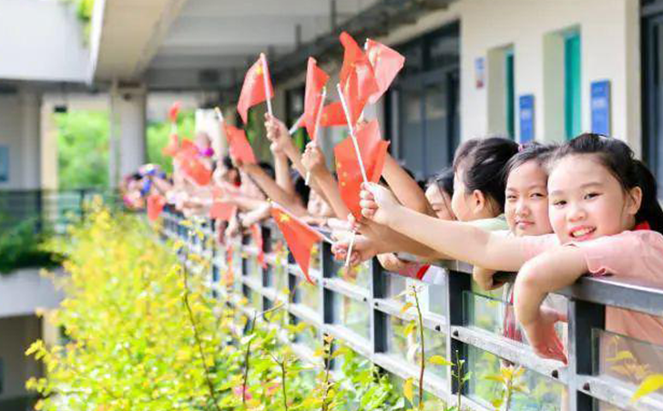 深圳市南山区被立项为广东省基础教育高质量发展示范区