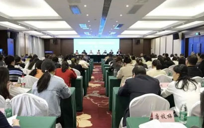 湖南省特殊教育干预训练研讨会在桑植召开