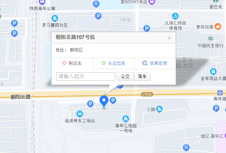 北京东方启音大悦城中心地图位置