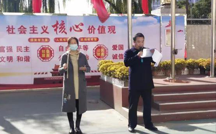 忻州市特殊教育学校升旗仪式