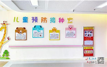 全省首家！3月1日，九江市妇幼保健院特殊健康状态儿童预防接种评估门诊开诊！