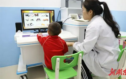 记前进中的岳阳市妇幼保健院儿童保健与康复医学中心