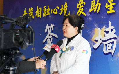杭州复旦儿童医院主办孤独症关爱日公益活动