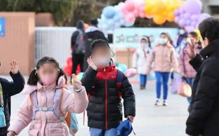 天津市星童融合孤独症康复中心
