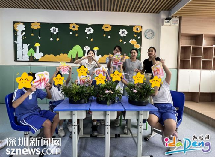 深圳大鹏新区打造全市首个残障儿童共建花园