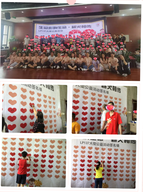 爱心团队在北辰儿童康复中心为“慢飞天使”举行一场社会服务公益活动