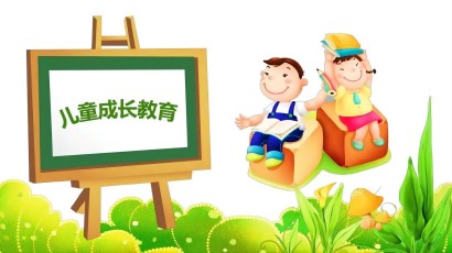 专家对中国自闭症儿童教育工作的建议