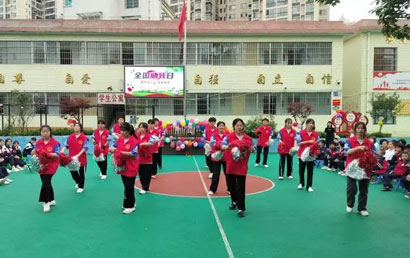 清镇市特殊教育学校开展了主题为“普特融合 快乐成长”活动