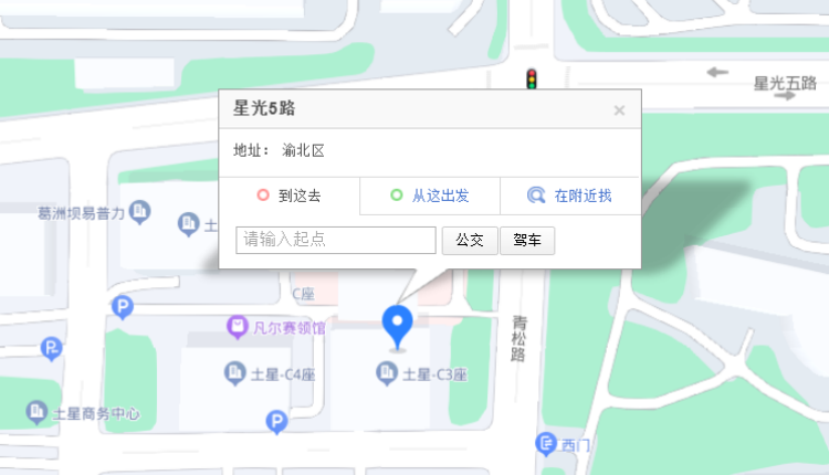 重庆引力桥健康管理有限公司位置