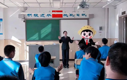宁河区特殊教育学校的孩子们迎来了法治“开学第一课”