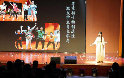 教育戏剧在龙泉驿区特殊教育学校的蓬勃发展
