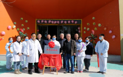 北京发育迟缓机构首儿雅稚儿童康复中心怎么样，特色项目优势是什么？