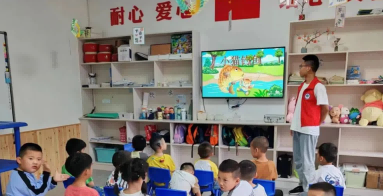 奉节春雨残疾儿童康复训练服务中心