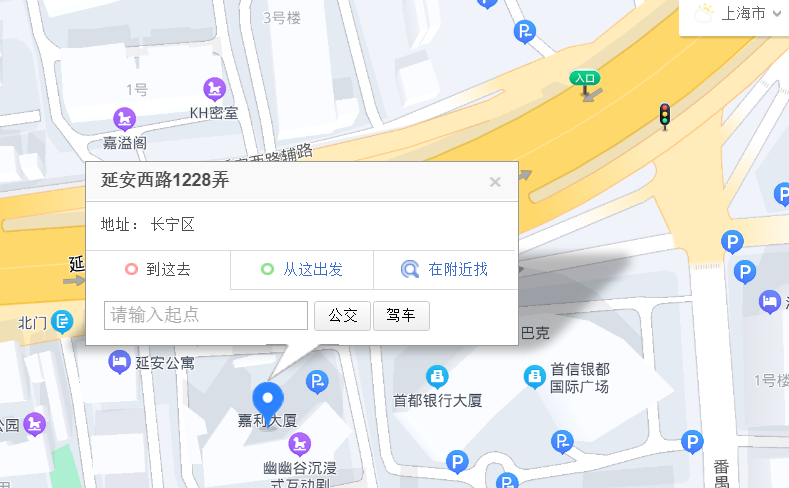 上海辰语位置
