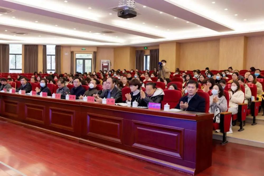 邗江区蒋王小学举行扬州市中小学（幼儿园）融合教育专题研讨活动