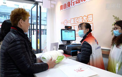 上海市创建“慈善超市”,帮助自闭症青年走向社会
