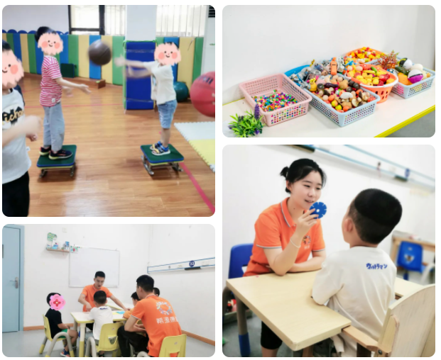重庆市九龙坡区希源特殊儿童康复中心