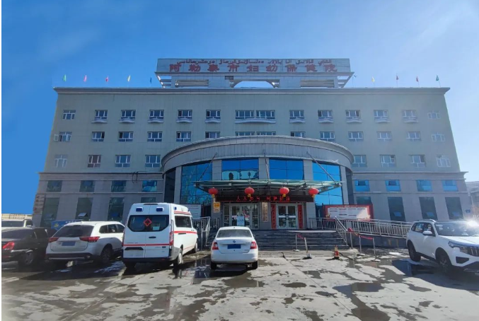 新疆阿勒泰地区妇幼保健院