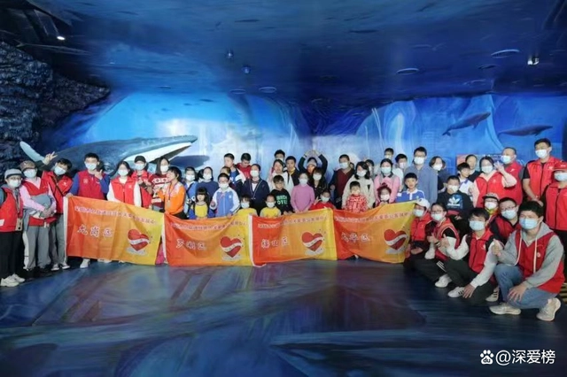 梦飞行——畅游欢乐海岸”为深圳特殊儿童家庭举办亲子户外活动