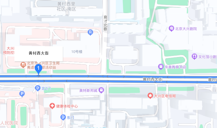 北京大兴圣智康复中心位置