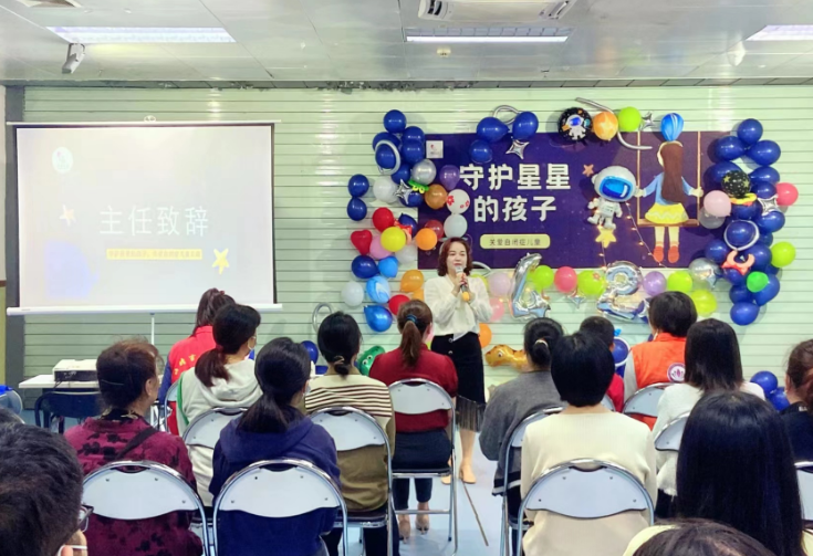 深圳晴晴言语康复服务中心举行关爱自闭症儿童公益课堂