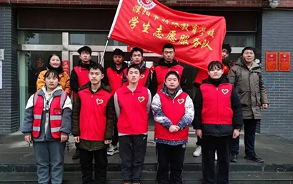 濮阳市特殊教育学校听障部学生开展志愿服务活动