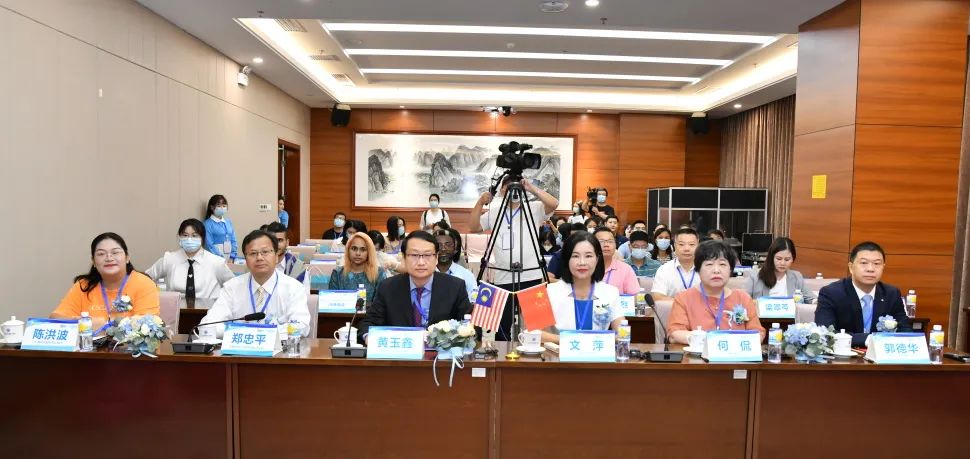 中国—东盟特殊教育高峰论坛