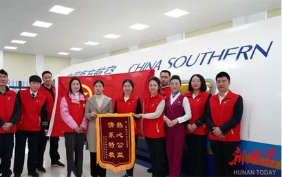 长沙县特殊教育学校举办爱心公益课堂系列活动