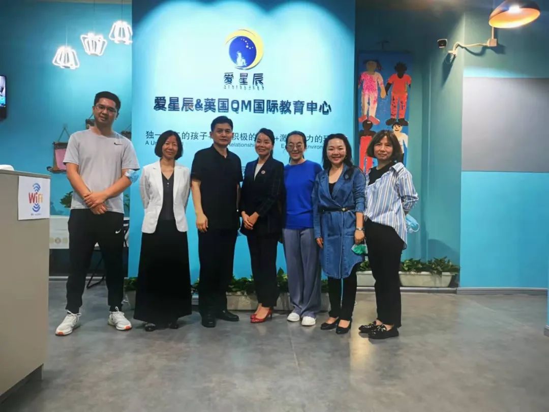 世界自闭症日海底捞火锅（奥森店）负责人走进北京爱星辰儿童发展中心公益行