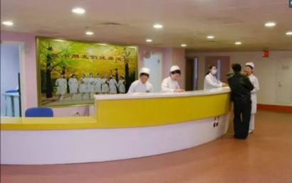 北京儿研所和北京儿童医院的区别，哪家更强？