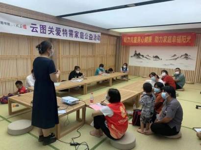 云龙区2022年度省妇女儿童和家庭公益社工服务项目正式启动
