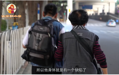 大米和小米——中国的大龄自闭症患者们现在如何了？