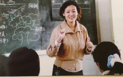  温暖与成长：山东特殊教育教师姚晓旭的故事