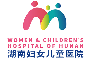 湖南省儿童医院康复中心