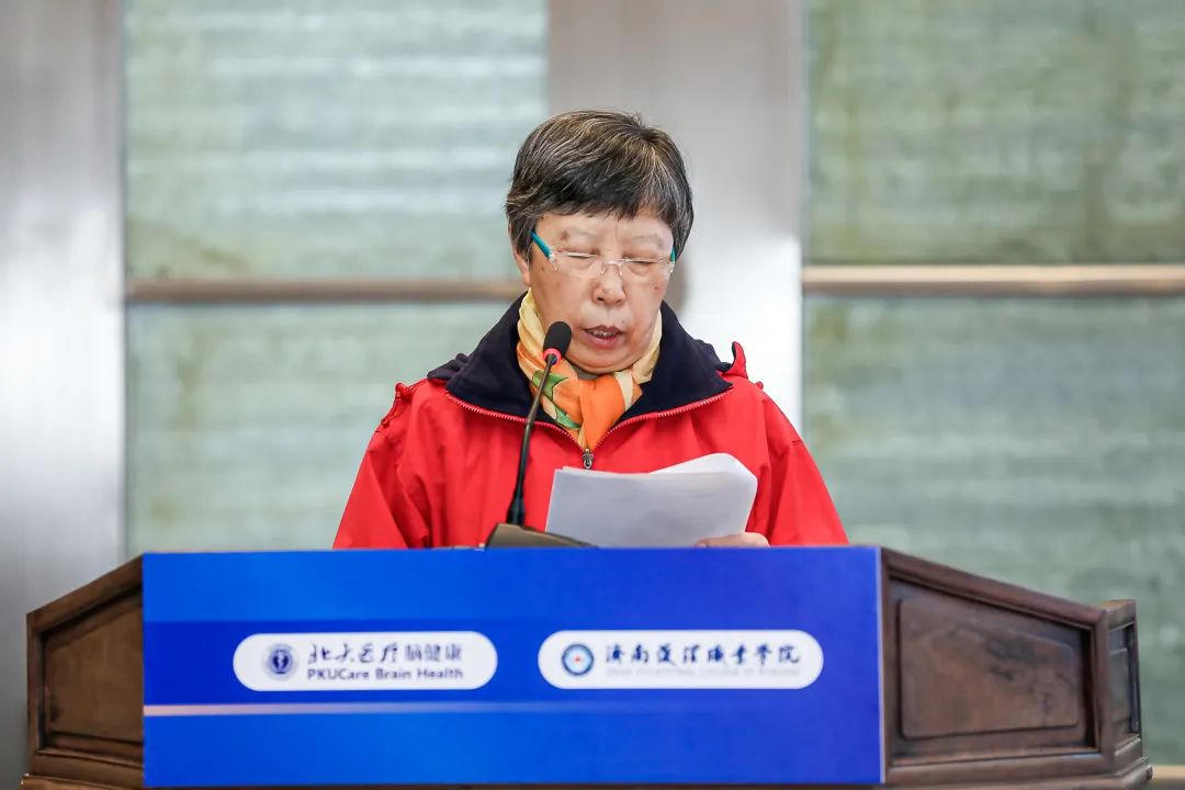 北京大学第六医院主任医师、中国残疾人康复协会孤独症康复专业委员会主任委员贾美香