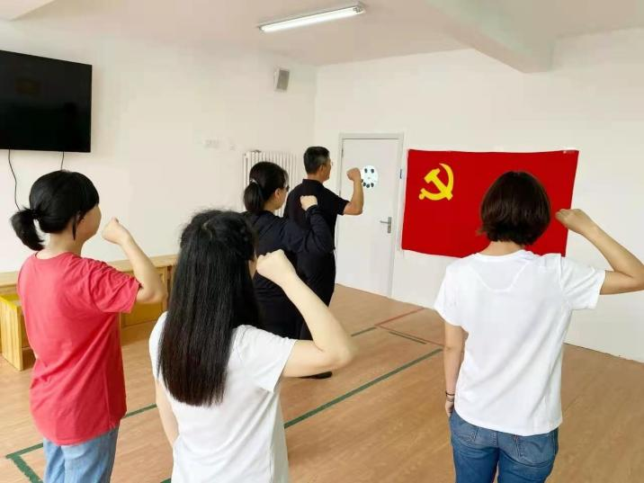 2020年3月22日中国共产党北京心盟孤独症儿童关爱中心党支部正式成立