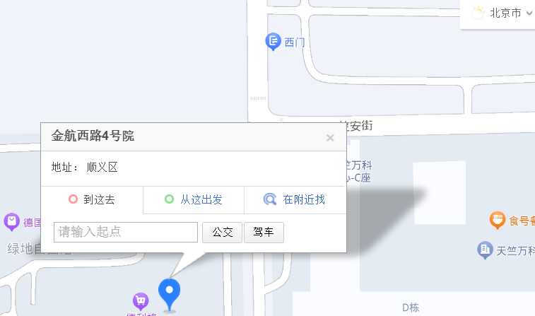 北京初心康复中心位置