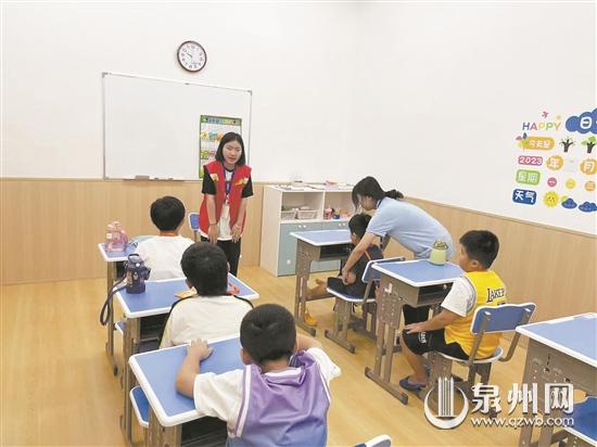 晋江市残联与总工会携手开设的孤独症儿童爱心暑托班