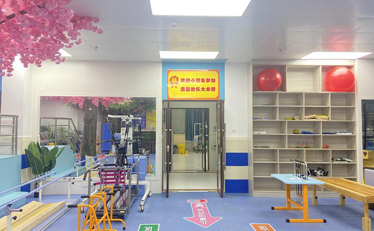 自封开县人民医院儿童康复中心升级改造后