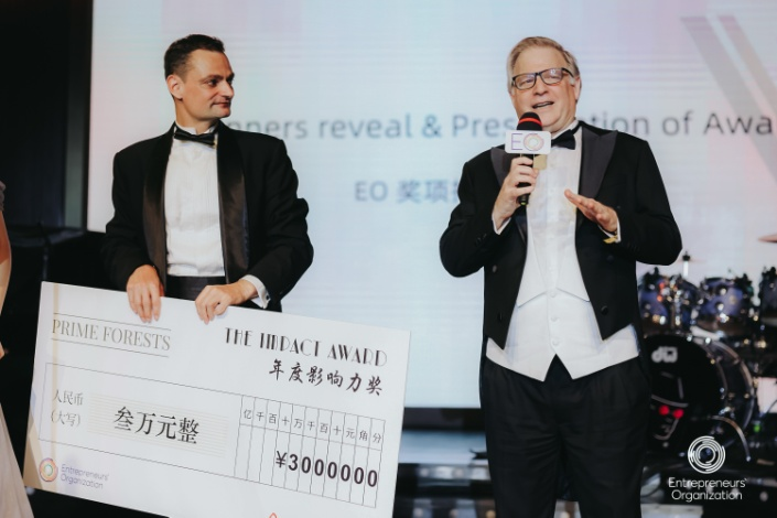 罗满提荣获EO中国年度影响力奖现场照