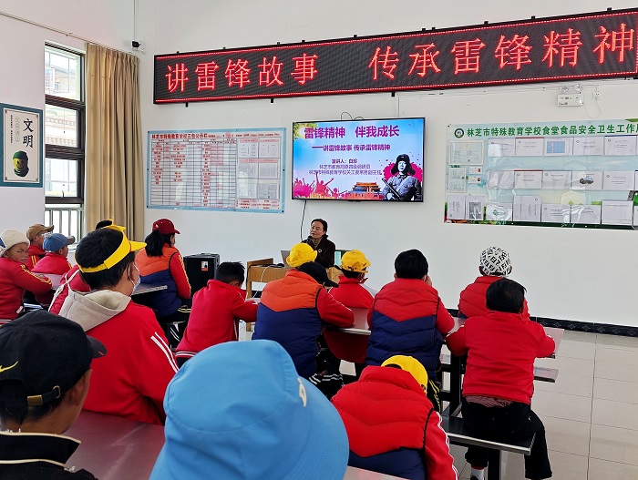 西藏自治区林芝市特殊教育学校开展宣讲活动
