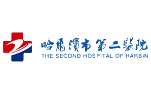 哈尔滨市第二医院儿童康复科