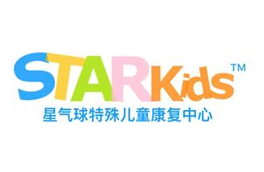 深圳市星气球特殊儿童康复服务有限公司罗湖分公司