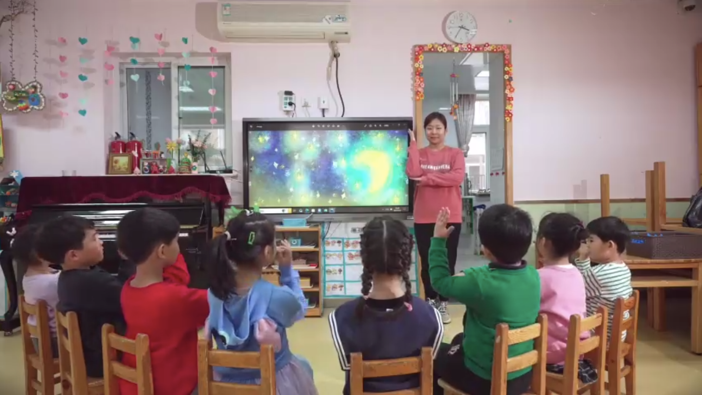 北京大学医学部幼儿园探索融合教育