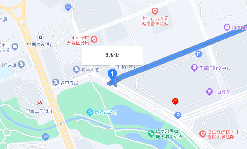 湛江开发区康语诊所有限公司位置