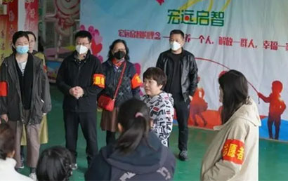 北京市西城区通博少儿成长中心师生慰问珍爱孤独症儿童康复中心
