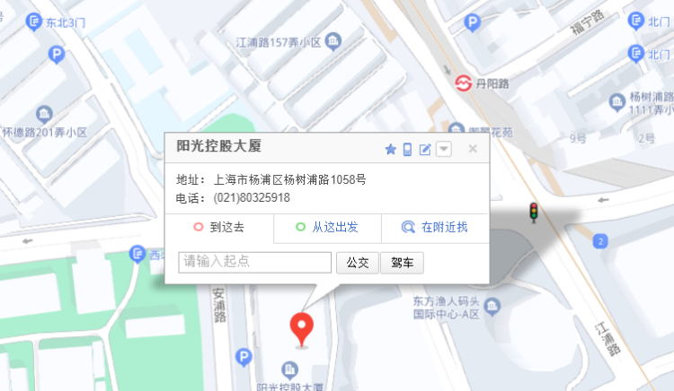 恩启上海北外滩教研中心位置