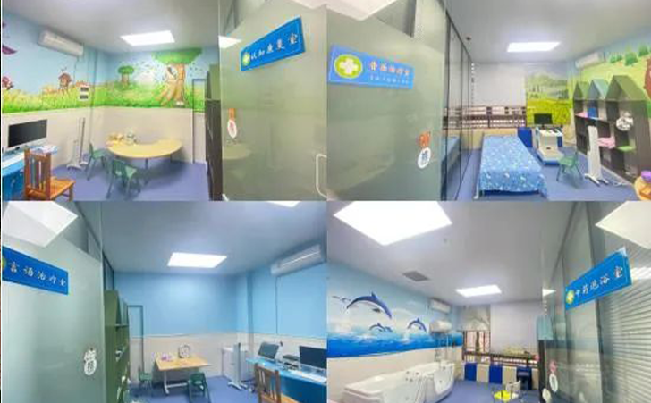 自封开县人民医院儿童康复中心升级改造后