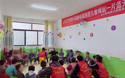 金乡县慧星儿童康复中心开展自闭症亲子活动